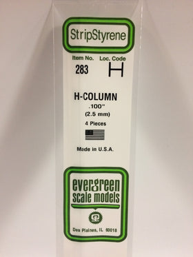 Load image into Gallery viewer, EVERGREEN Styrene H-Column
