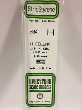 Load image into Gallery viewer, EVERGREEN Styrene H-Column
