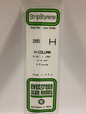 Load image into Gallery viewer, EVERGREEN Styrene H-Column

