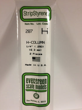Load image into Gallery viewer, EVERGREEN Styrene H-Column
